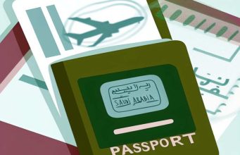 Démarches Simplifiées comment Obtenir Votre Visa Touristique pour l'Arabie Saoudite