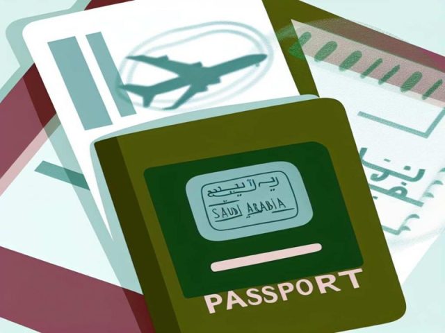 Démarches Simplifiées comment Obtenir Votre Visa Touristique pour l'Arabie Saoudite Démarches Simplifiées comment Obtenir Votre Visa Touristique pour l'Arabie Saoudite